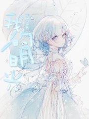 流氓网站入口
